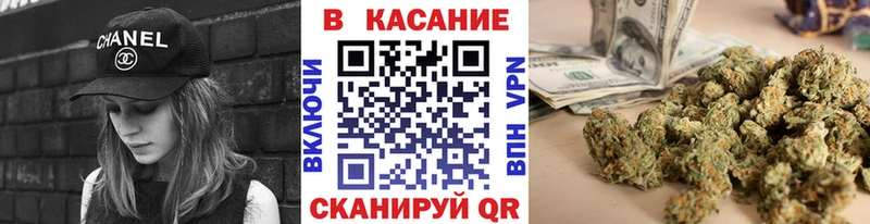 Виды наркотиков купить Волоколамск КОКАИН  Метамфетамин  A PVP  Каннабис  Меф 