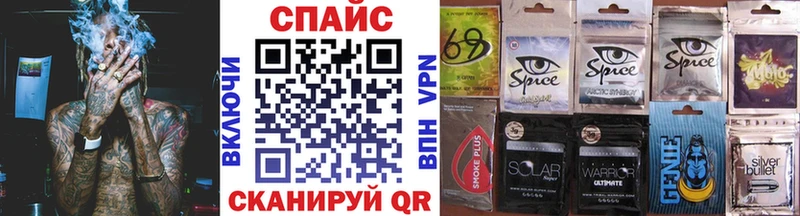 мега рабочий сайт Волоколамск Бутират оксибутират