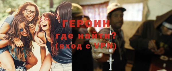 круглые Пролетарск