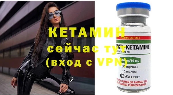 apvp Баксан