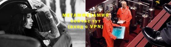 бошки Балабаново