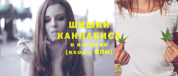apvp Баксан