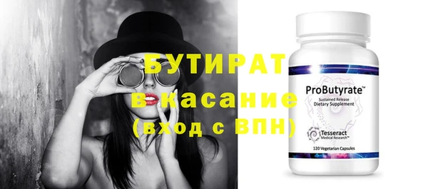 apvp Баксан