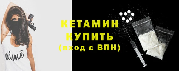 бошки Балабаново
