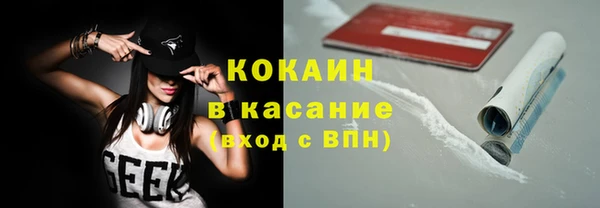 apvp Баксан