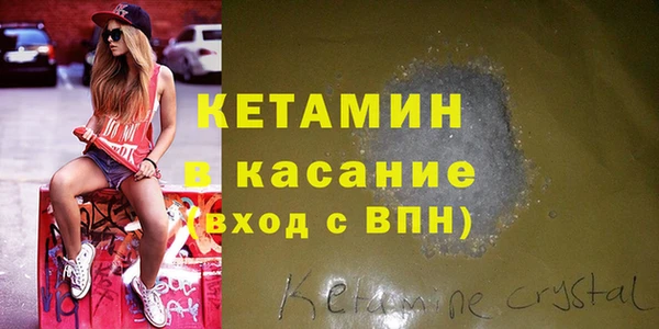 мдпв Белоозёрский