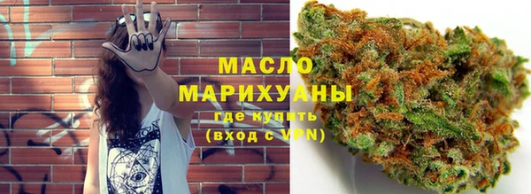 apvp Баксан