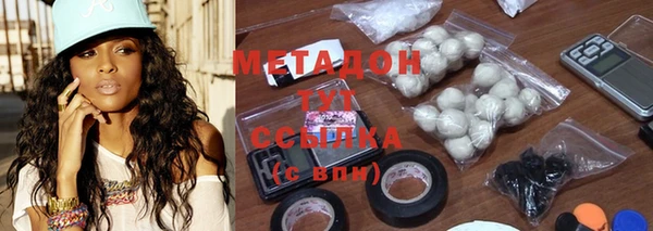 apvp Баксан