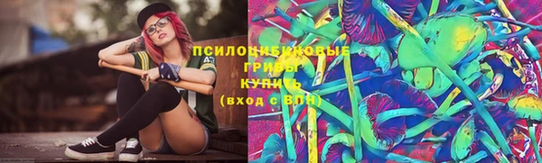 бошки Балабаново