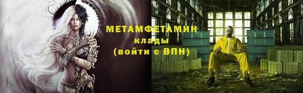 круглые Пролетарск