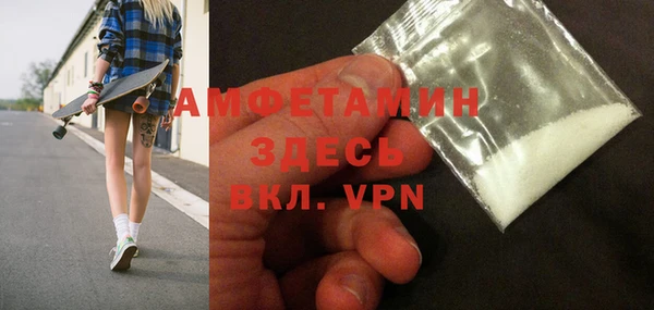 бошки Балабаново