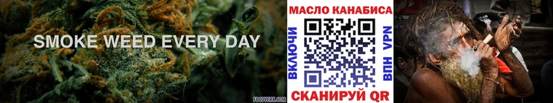 Дистиллят ТГК концентрат  Волоколамск 